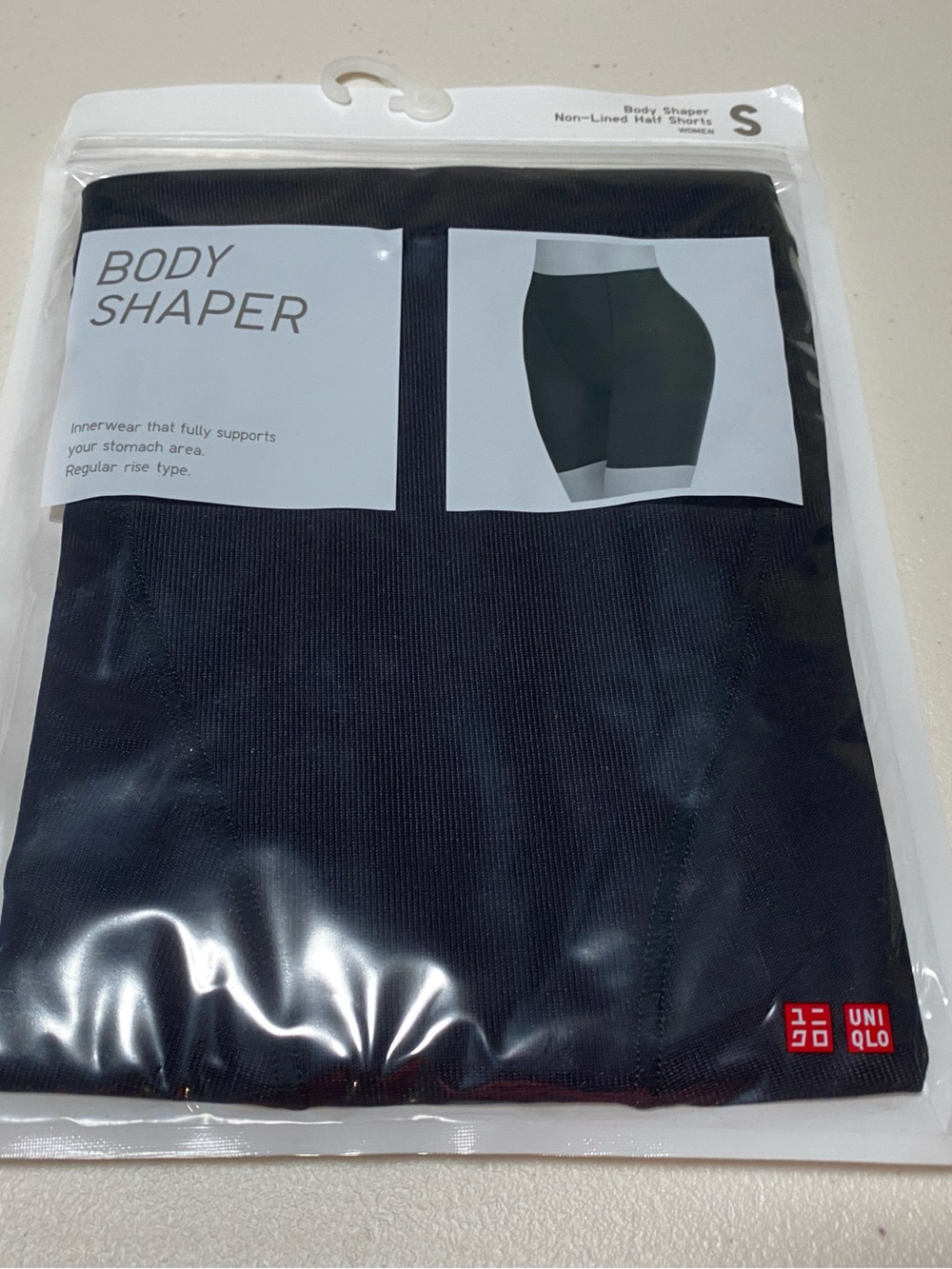 NWT Uniqlo Black Body Shaper Size S